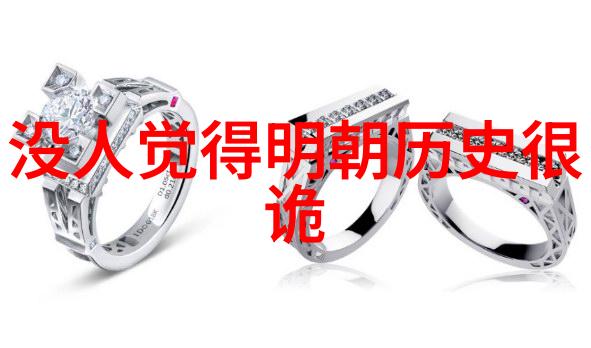 葡萄产区主要分布在欧洲南非美国和澳大利亚