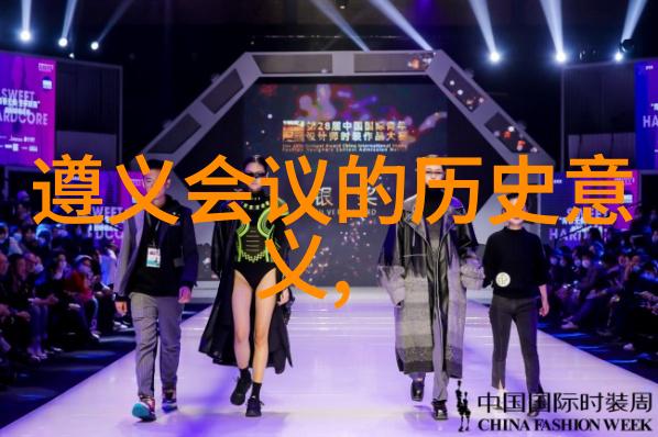 你知道吗除了皮埃蒙特产区之外还有哪些著名的葡萄酒产区呢