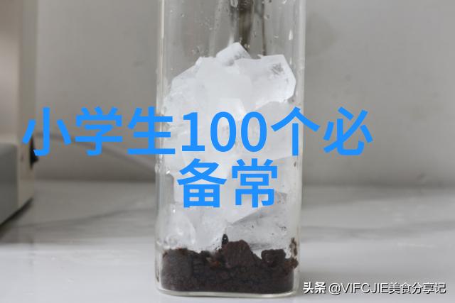 NARUTO中的宇智波佐助与卡卡西忍者世界里的师徒情深