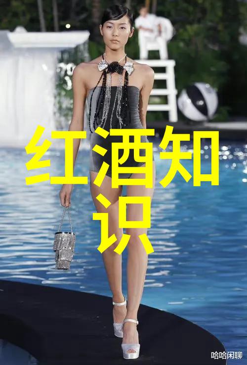 小四郎收藏家解锁牛顿葡萄园30周年庆典的拼图奇迹