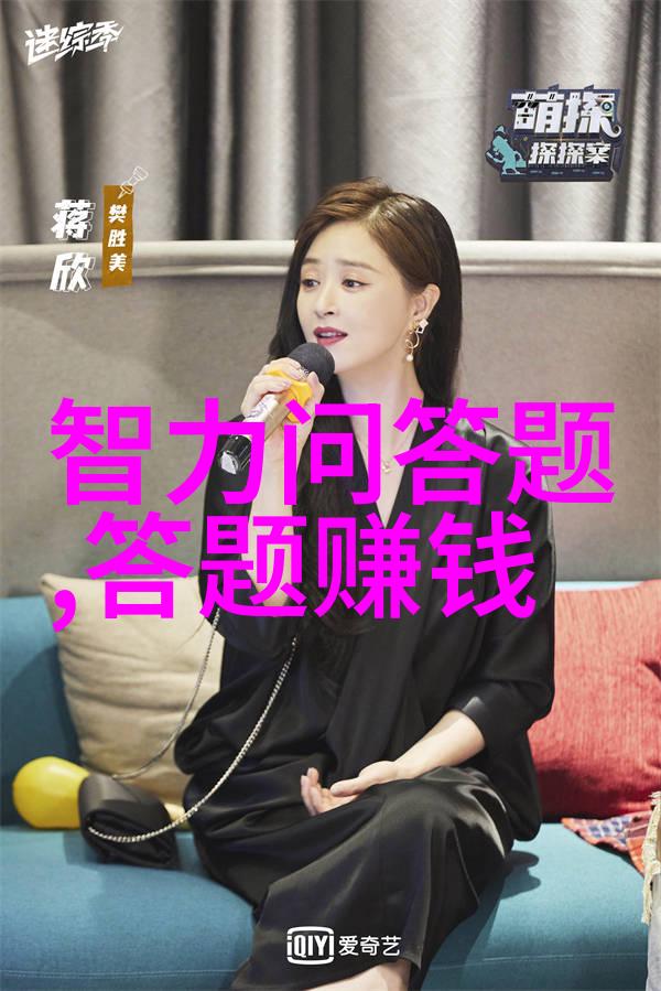 古井贡酒年份原浆献礼版网络专供在一对一线上答疑辅导app中有收藏价值吗