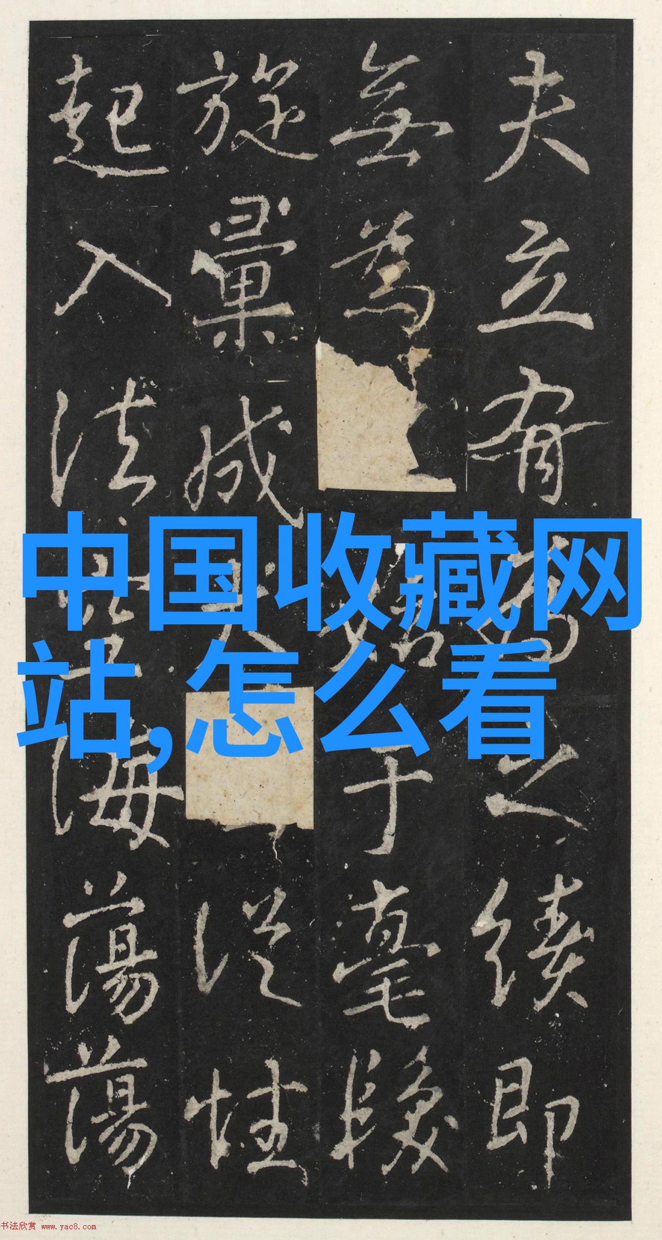 ASC首席执行总裁长江淳1-11月名庄酒业绩增长288教你画动漫少女的魅力场景