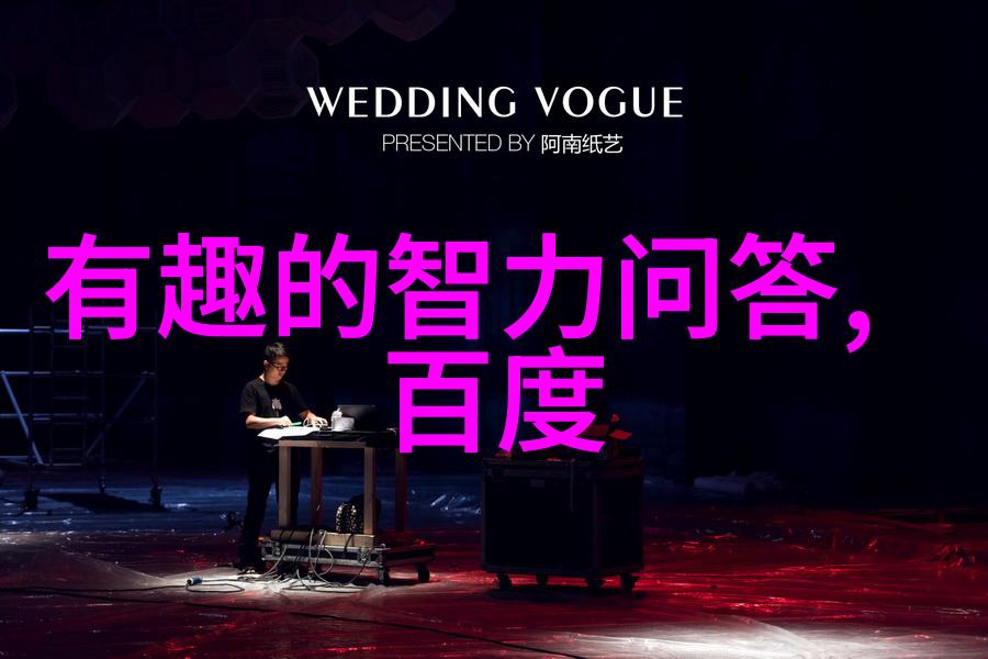 法国红酒的巅峰之选波尔多地区的葡萄园与酿造艺术