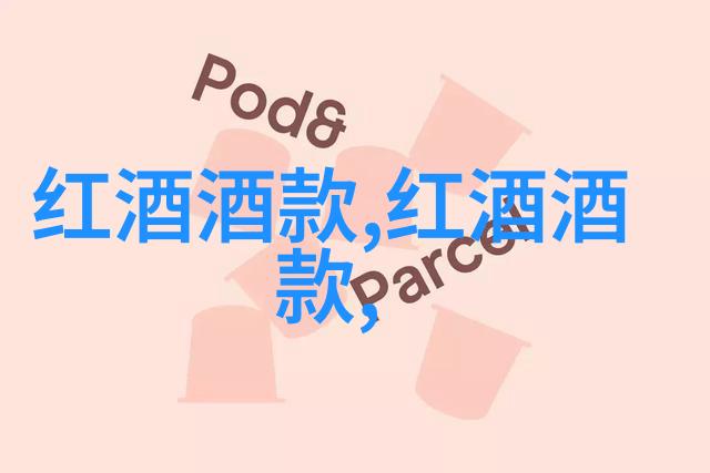 中世纪庄园制度的影响-封建社会结构与经济模式的形成