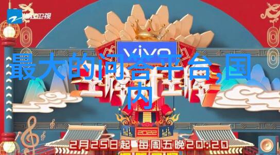 家翁吃我奶-家中禁忌探索家翁吃我奶背后的家族秘密