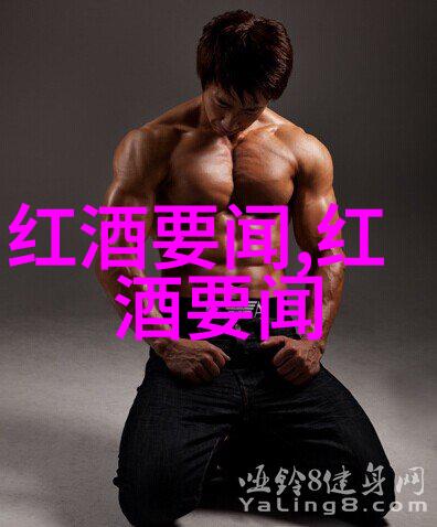 中国古籍珍品共赏探秘大中华收藏网的文化瑰宝