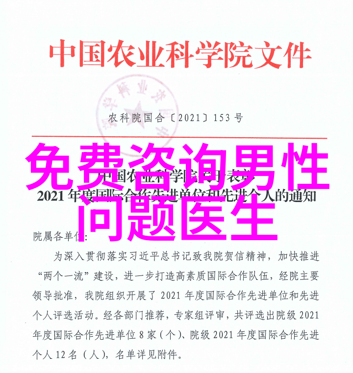 黑皮诺葡萄酒主要产区意大利托斯卡纳地区的黑皮诺葡萄酒生产中心