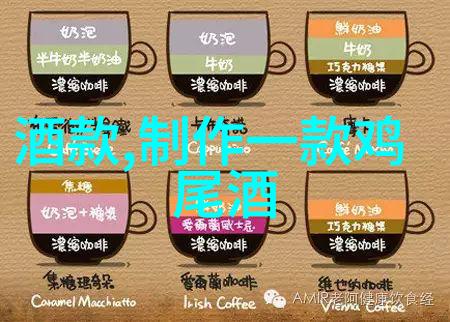 意大利红酒等级之分中国葡萄酒市场分析