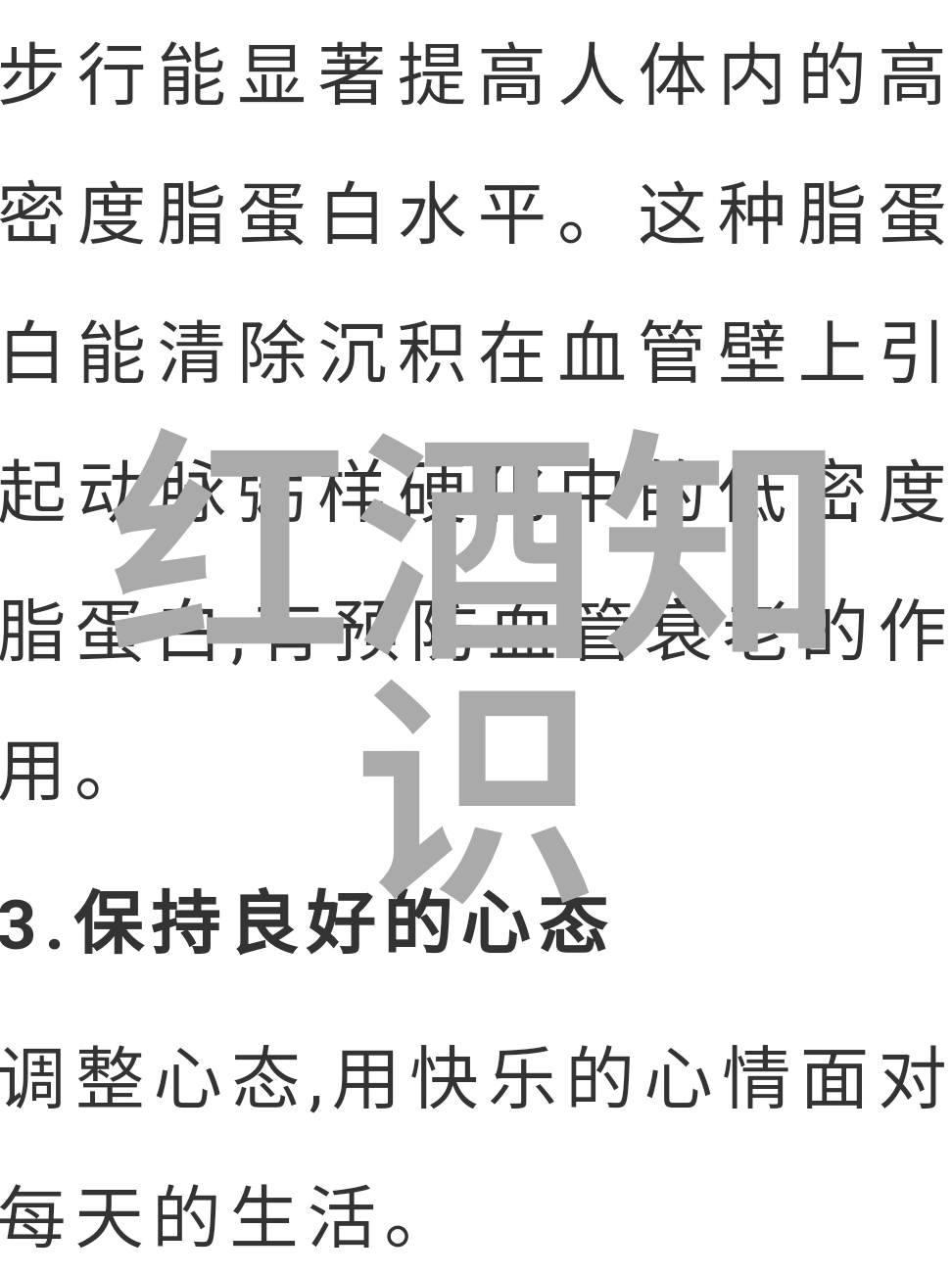 我来帮你看看玉米品种图片大全一图看懂你的好收成