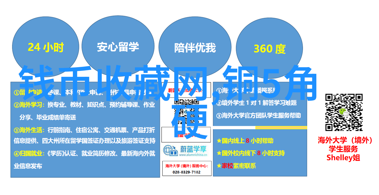 2016意大利葡萄酒界最有影响力100人精美人物图片高清展示社会巨擘第40位至第36位