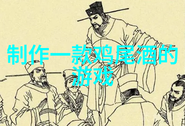 双城之恋青春与灌溉的交响曲