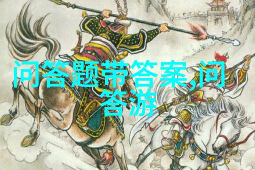 旅游景区哪里好玩-探索世界奇迹全球十大吸引游客的旅游胜地