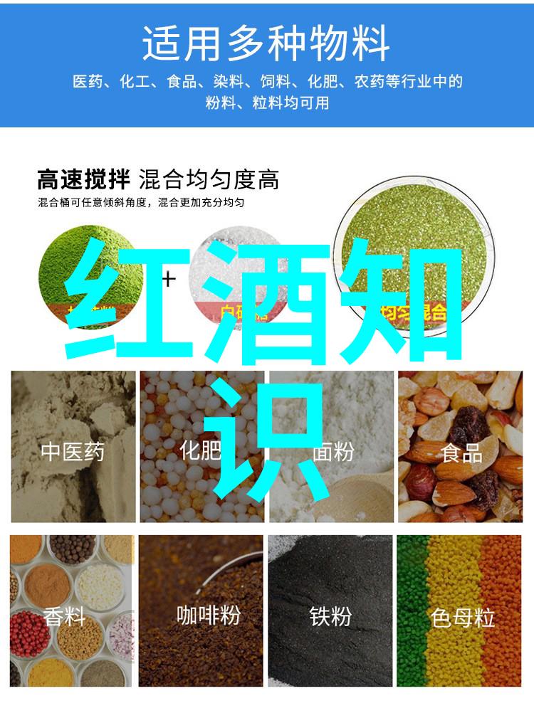 探秘仙境庄园揭秘梦幻避风港