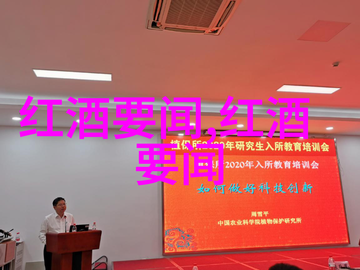 数字世界中的珍稀物种我如何保护我的收藏