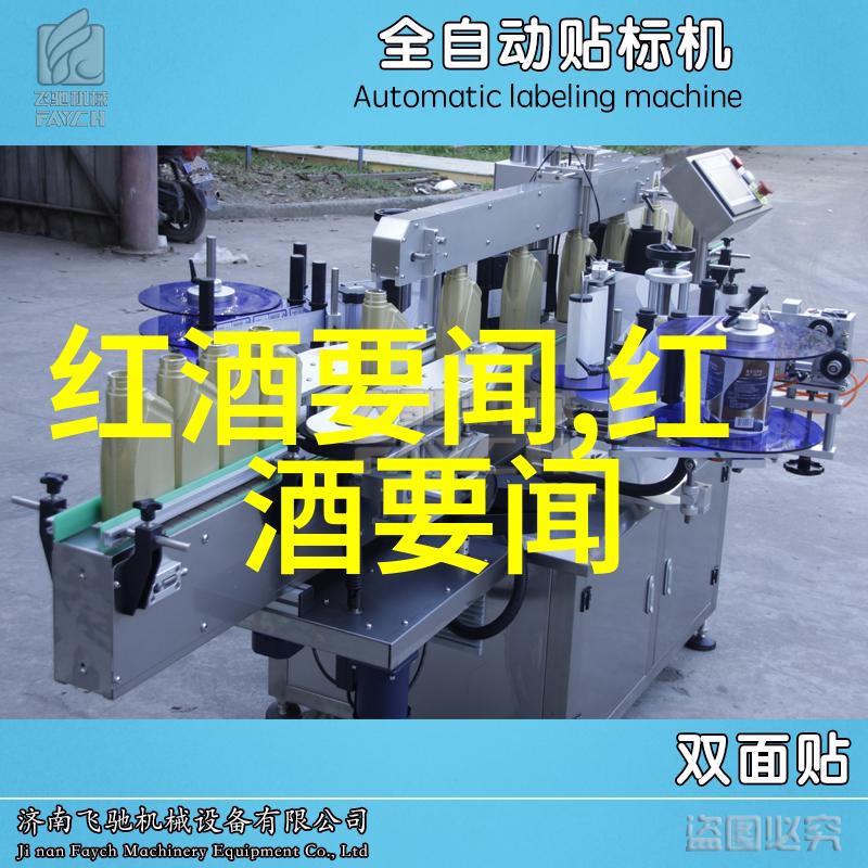 上海周边的秘密花园探索那些只有我们知道的地方