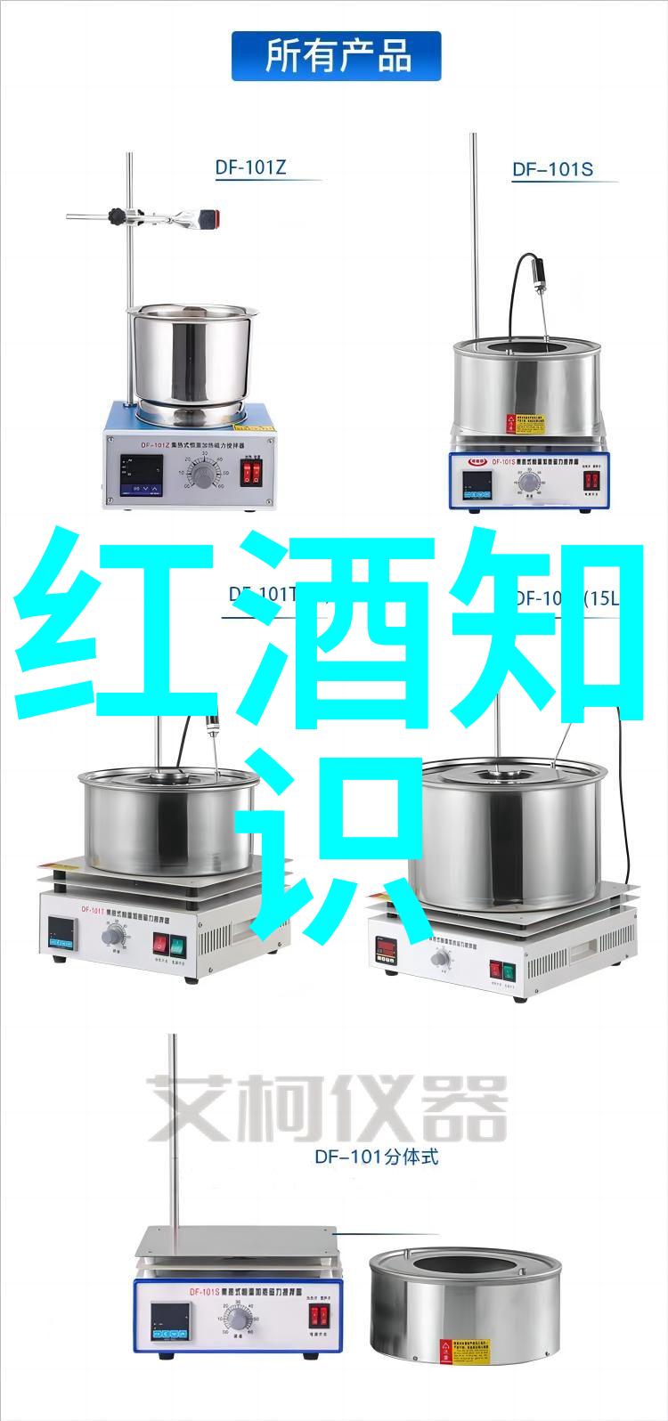 百度答主招募入口官网-探索知识共享揭秘百度答主招募官网