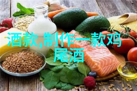 人民币收藏资讯丹所罗门掌勺纳帕谷葡萄酒庄园烹饪新篇章