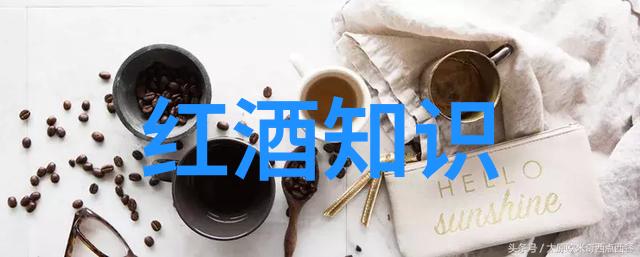 黄河流域粮食主产区犹如阿尔产区Ahr般丰饶