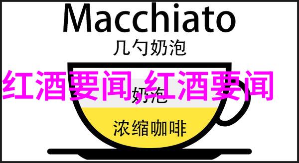 智慧科技体验高科技博物馆及互动设施一站式指南