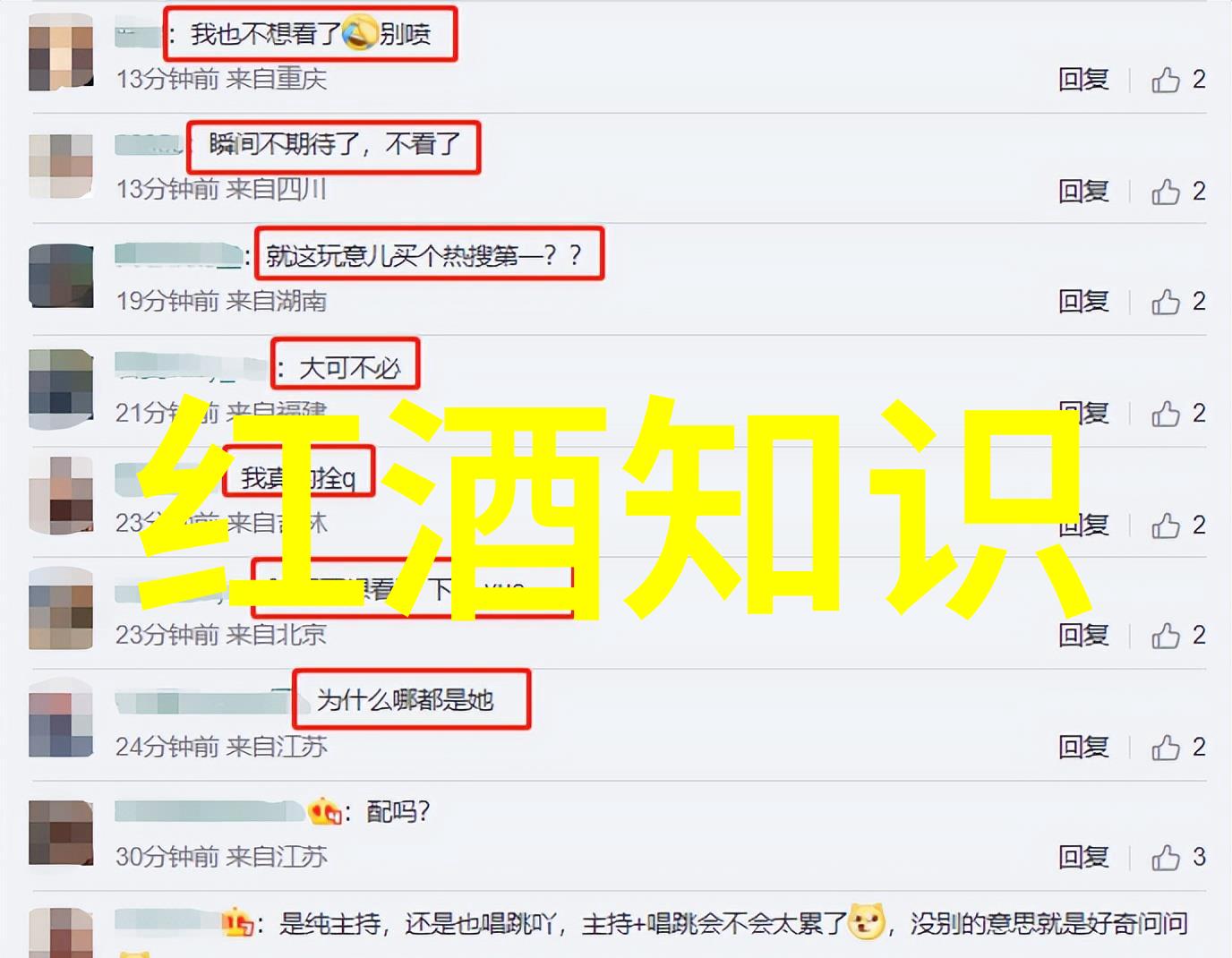 探索一带一路上海周边的历史与自然奇迹