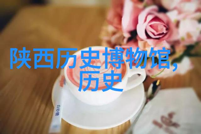 灵域txt全集下载幻想奇缘的无尽探索