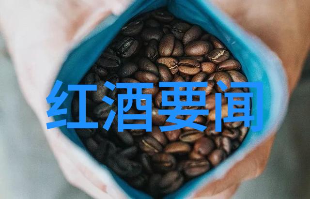 美国之红酒庄园最新章节-揭示美国红酒庄园的神