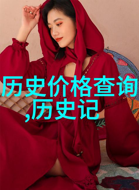 情侣约会时合适喝雷盛210仿佛能看见NBA得分榜上的历史人物在闪耀
