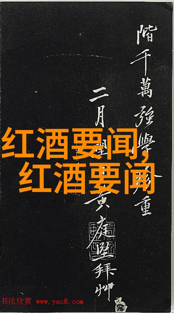 她过去究竟发生了什么让她现在这么坚强