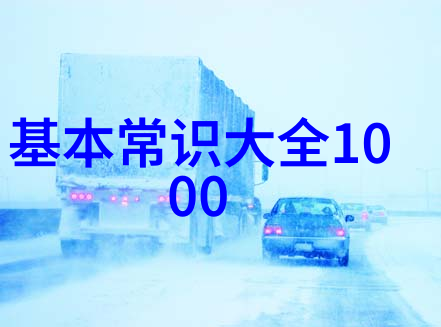 儿童画廊彩笔梦想的启航