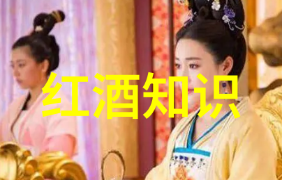 探秘7788收藏app揭秘蒙特法尔科罗索与蒙特法尔科萨格拉蒂诺种植区的神秘联系