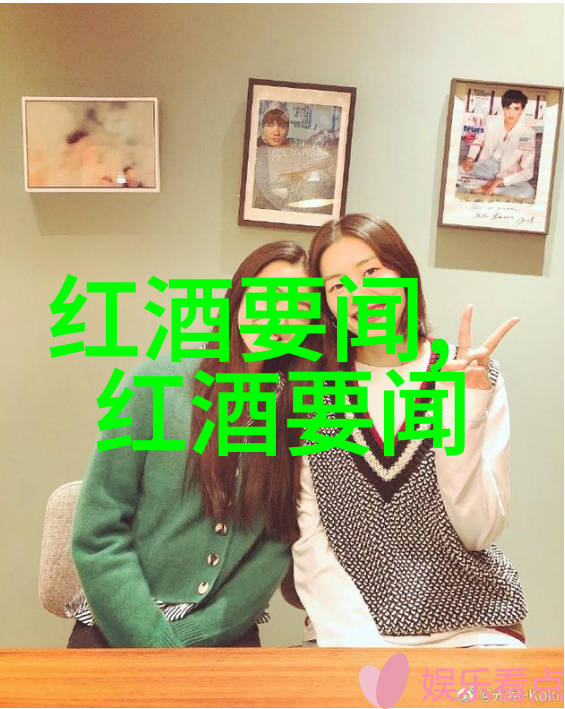 7k7k小游戏恐怖庄园的未解谜题
