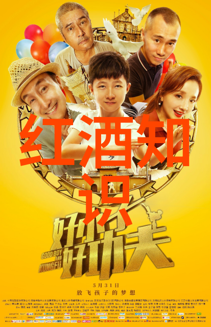 上海周边美丽旅行探索上海周边的自然风光与文化遗产