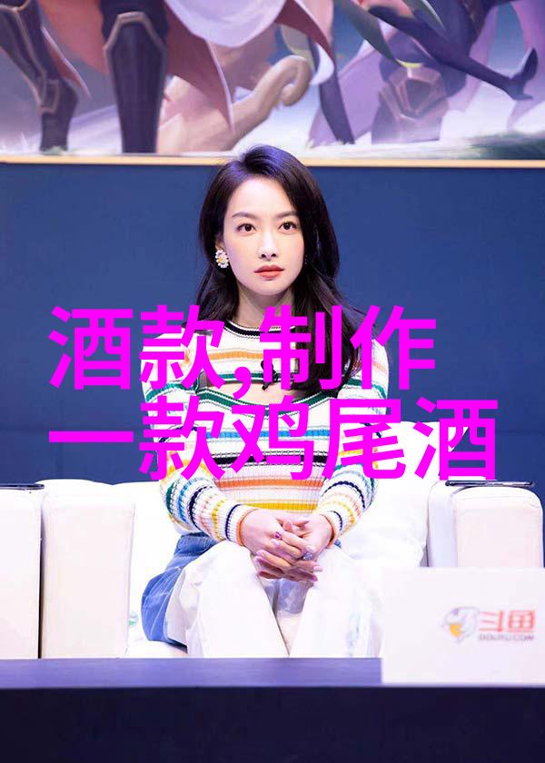 梦幻庄园攻略研究探究虚构园林的设计理念与游览体验