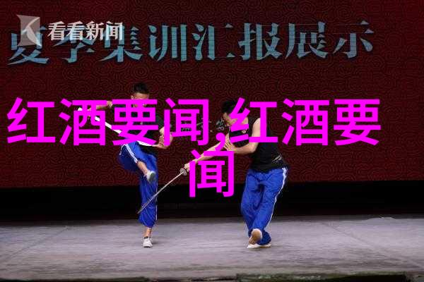 俄罗斯蓝眼白脸