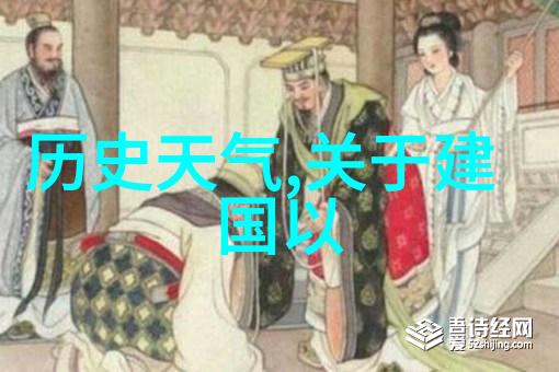 有趣智力问答题库-智慧宝库解锁有趣的脑筋急转弯与谜题