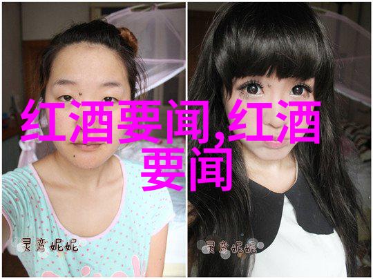 豪宅之谜隐藏在翠绿围墙后的大秘密