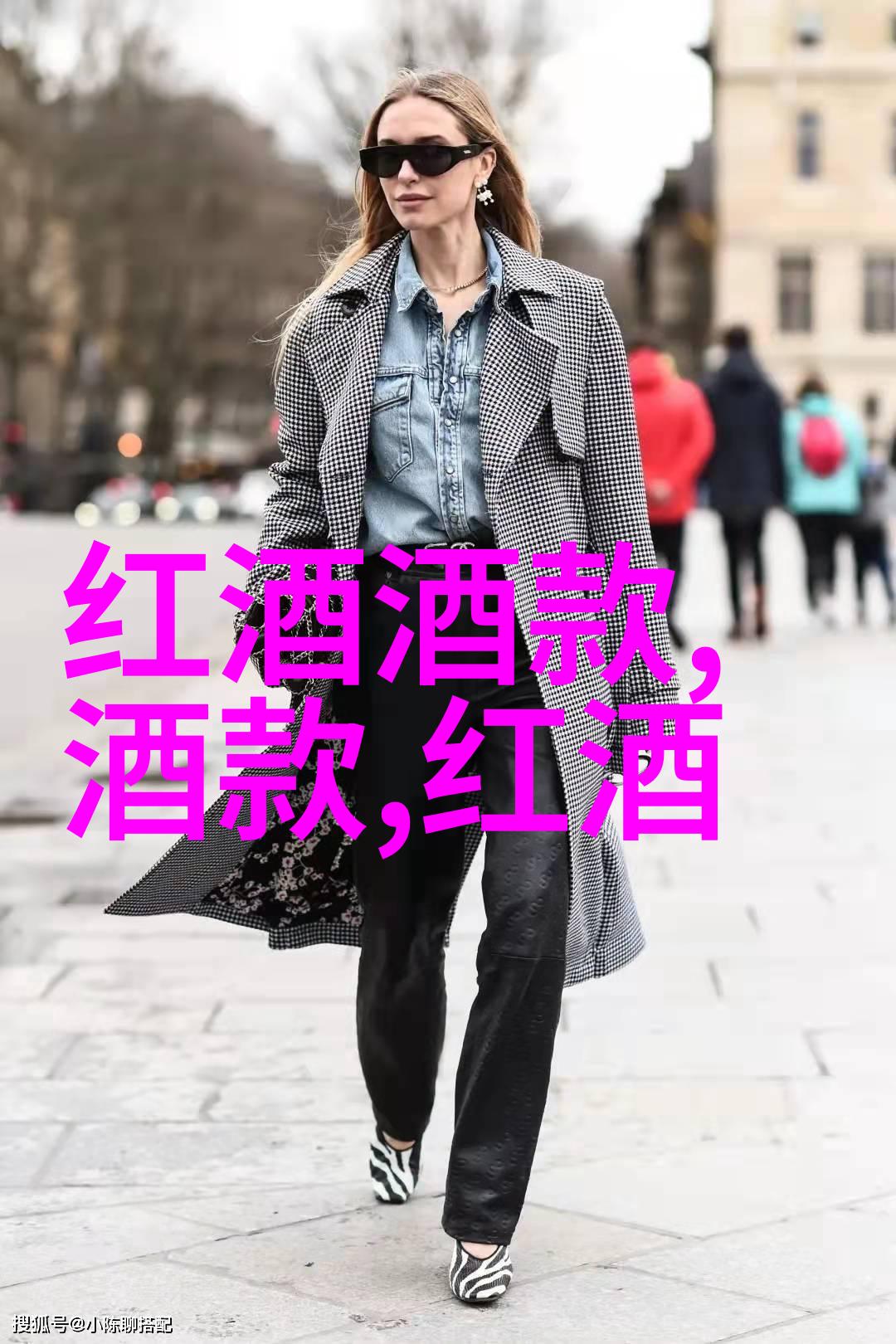 2022年凯伯湾酒庄的故事在蚂蚁庄园今日最新答案中反复回响