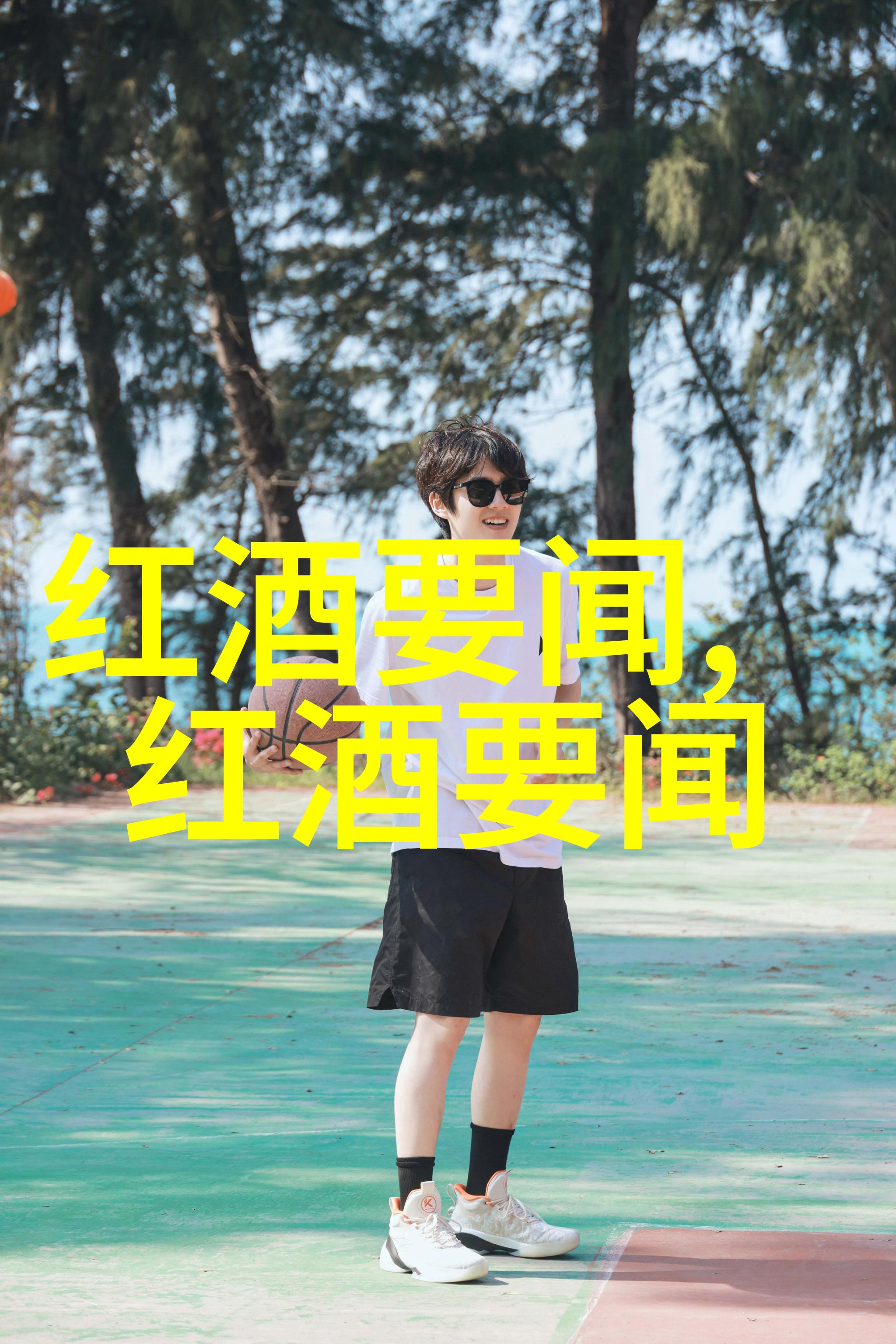 斯芬克斯