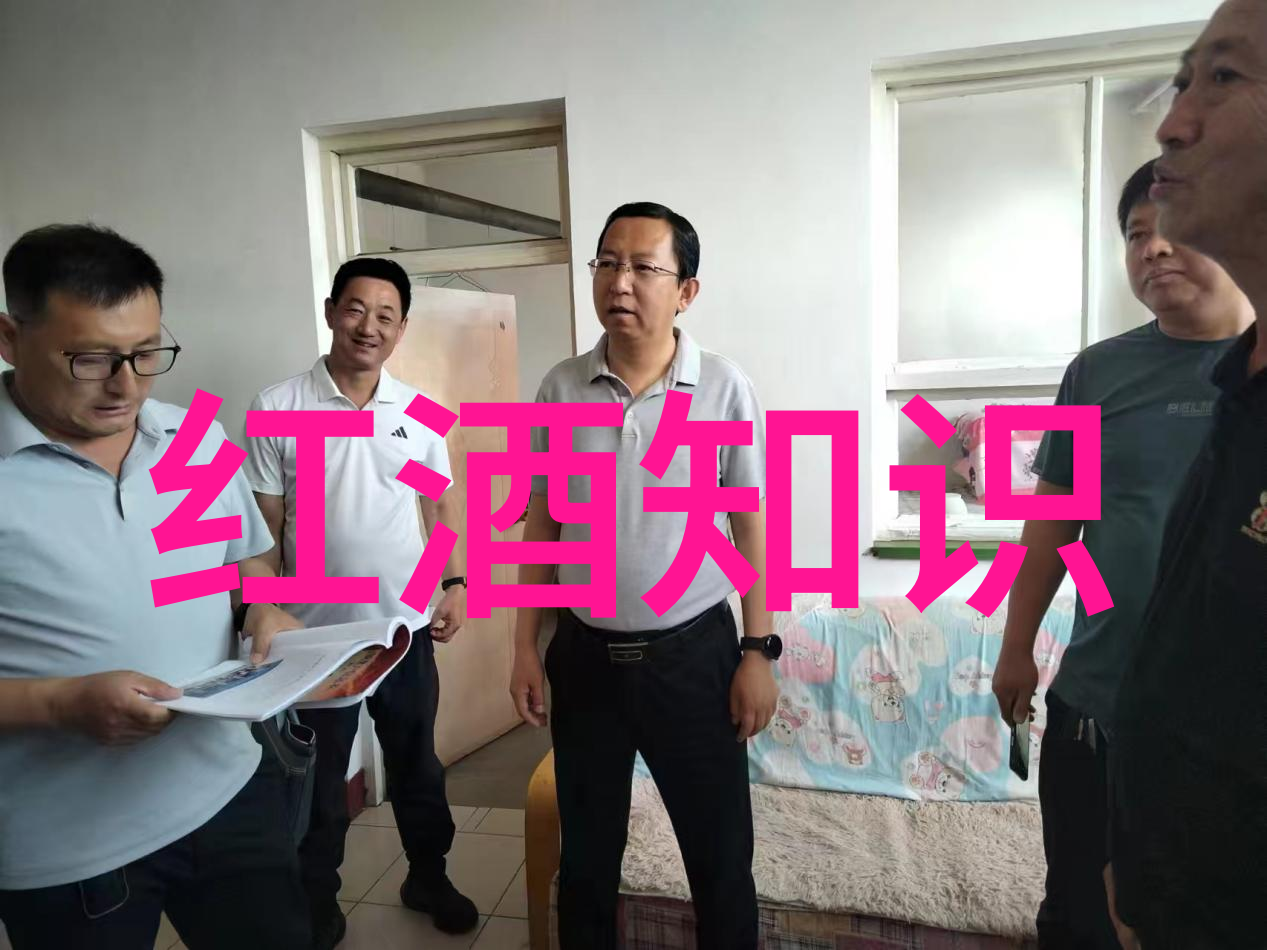 醉怀人生一杯酒中的哲思与感悟