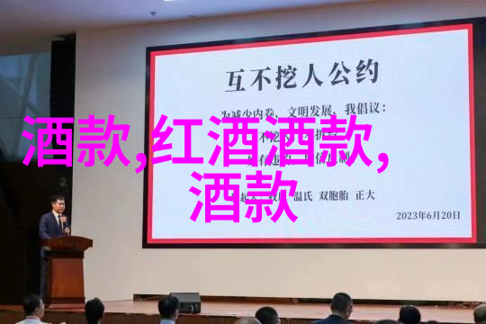 玫瑰品种图片大全Brown-Forman如何投资3000万英镑让GlenDronach产能翻番