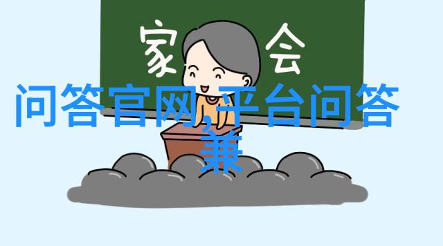 翠毛狮子探索猫咪世界的神秘领袖