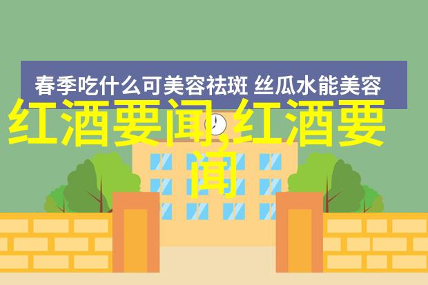 珍品汇总收藏品种类大全探索