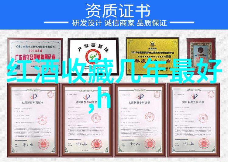 校园美丽年轻教师的魅力与责任
