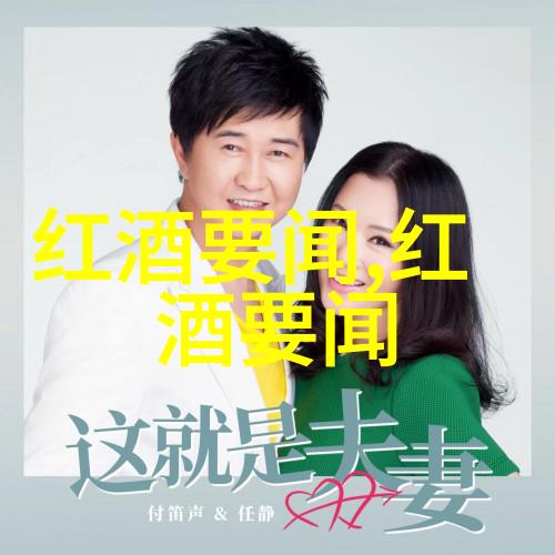 周边美景探秘发现当地隐秘旅游胜地
