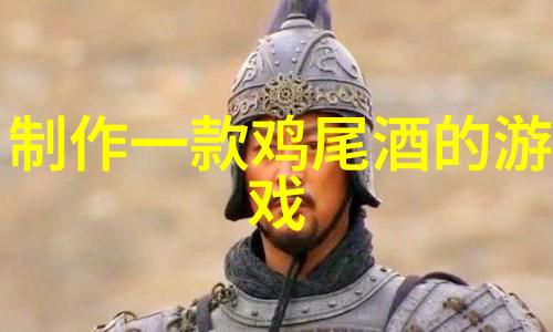 心情低落一杯红酒足够安慰你吗