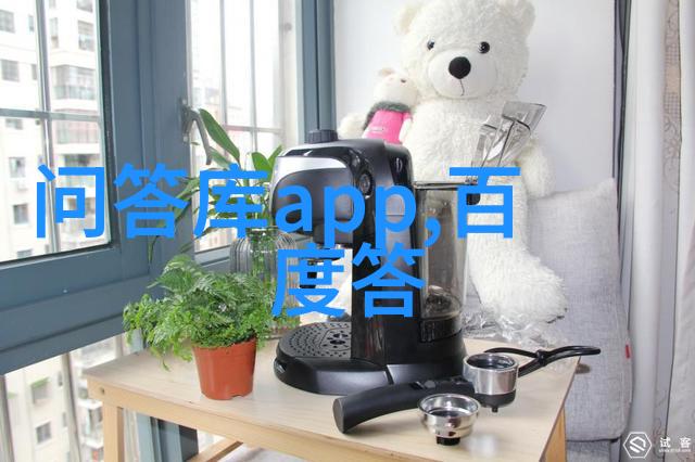 法国著名的葡萄酒产区瓦给拉斯Vacqueyras