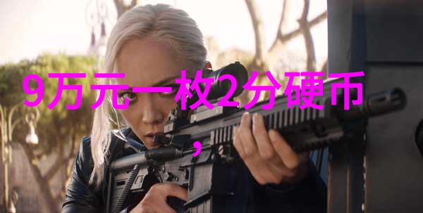 意大利葡萄酒霸榜2022中期全球出货量激增至378亿欧元罗塞塔与桑吉夫雷领衔玫瑰品种排行