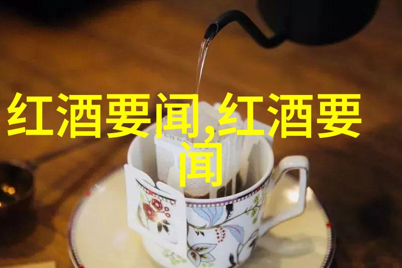 时光回响一段未了的历史篇章