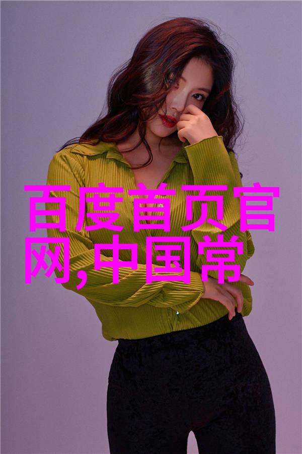 小四郎收藏家究竟如何在繁忙的现代生活中找到时间和空间来追求他的古董爱好