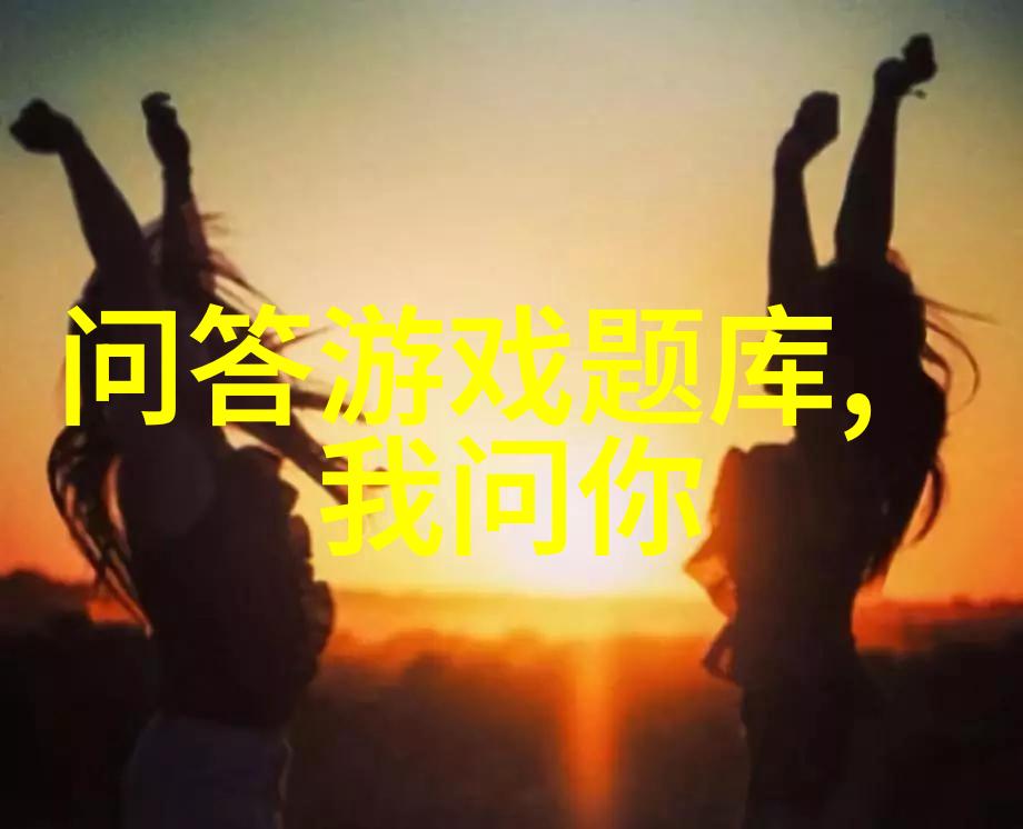 如何选择那只能够长期保持高收益的指数基金